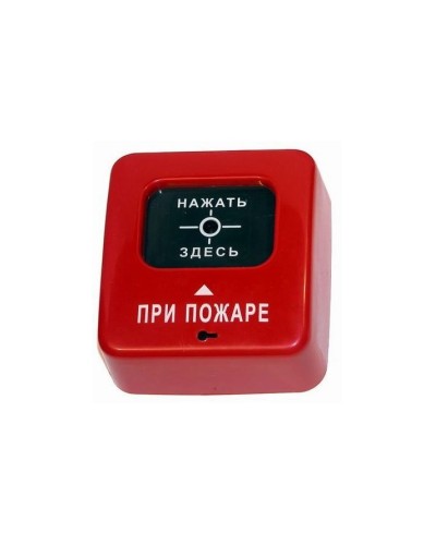 Извещатель пожарный ручной (общепром. Исполнение) Специнформатика-Си ИПР 513-2 АГАТ в Рубцовске Пожарные извещатели Pintop.ru