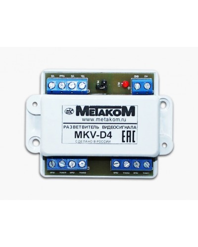 Разветвитель видеосигнала Метаком MKV-D4 в Рубцовске Блоки коммутации многоабонентные Pintop.ru