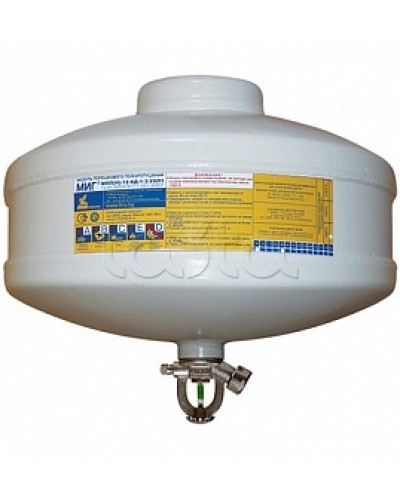 Модуль порошкового пажаротушения ПОЖТЕХНИКА МПП-12/93 МИГ (температура срабатывания +93°С) (белый) в Рубцовске Модули порошковые Pintop.ru