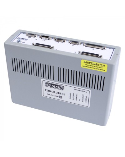 Блок контроля S1 Кристалл СДК-31.318S1(TCP/IP) в Рубцовске Приемно-контрольные приборы Pintop.ru