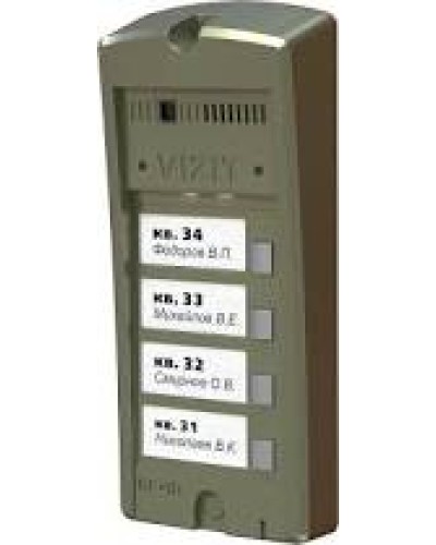 Панель вызова Vizit БВД-306-4 в Рубцовске Многоабонентные устройства Pintop.ru