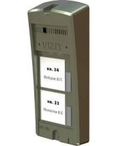 Панель вызоваVizit БВД-306-2 в Рубцовске Многоабонентные устройства Pintop.ru