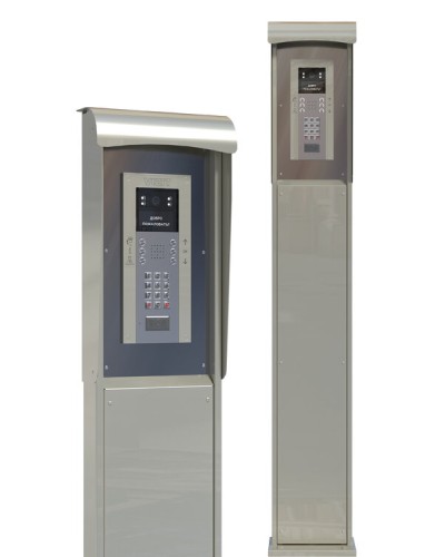 Стойка домофонная Vizit ST25-3 в Рубцовске Аксессуары для многоабонентных систем Pintop.ru