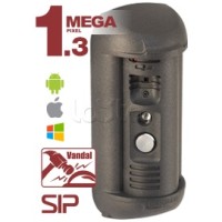 Панель вызывная Beward DS85006MP-3L