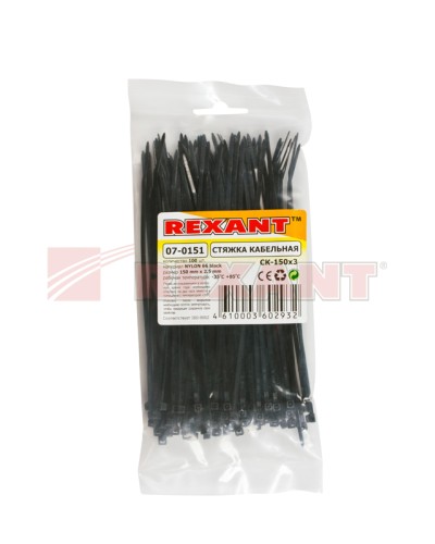 Хомут-стяжка нейлоновый 3х150 мм чёрный (100шт/уп) REXANT 07-0151 в Рубцовске Стяжки-хомуты Pintop.ru