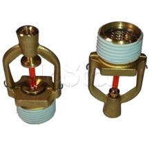 Ороситель ТРВ спринклерный специальный Спецавтоматика СВS0-ПНо 0,07-R1/2/Р79.В3-"РС-Н" с резьбовым герметиком