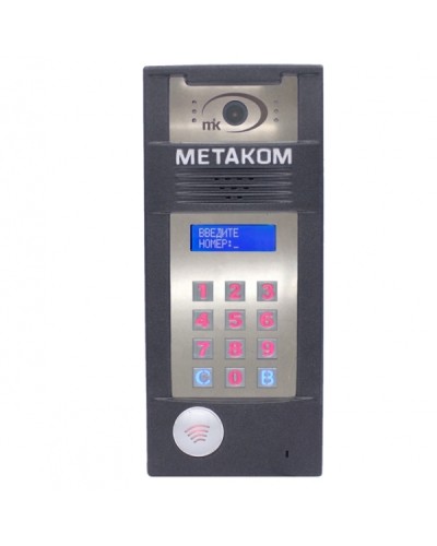 Многоабонентый антивандальный блок вызова Метаком MК2018-TMRFG в Рубцовске Блоки вызова многоабонентные Pintop.ru