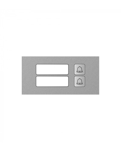 Модуль дополнительный True IP Systems TI-4308M/2 в Рубцовске Вызывные IP панели Pintop.ru