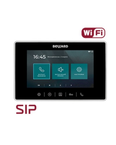 IP видеодомофон Beward SM700W в Рубцовске Абонентские видеоустройства Pintop.ru