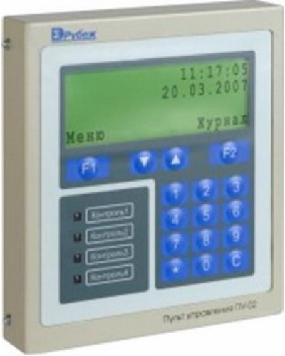 Пульт управления оператора Сигма-ИС ПУ-02В в Рубцовске Интегрированная система безопасности Р-08 СИГМА-ИС Pintop.ru