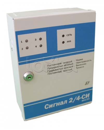 Прибор приемно-контрольный Специнформатика-СИ «СИГНАЛ 2/4-СИ» исп. 04/06 (на 4 шл. с функцией КЦЦ и адаптером RS485) в Рубцовске Приемно-контрольные приборы Pintop.ru