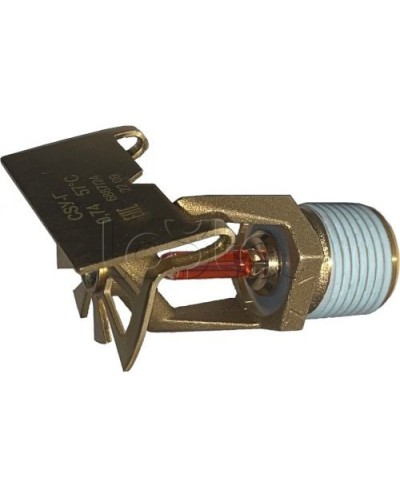 Ороситель спринклерный водянойи пенный горизонтальный Спецавтоматика СУS1-РГд0,74-R1/2/Р57.В3-СВГ-15 (белый) с резьб. герм. в Рубцовске Оросители Pintop.ru