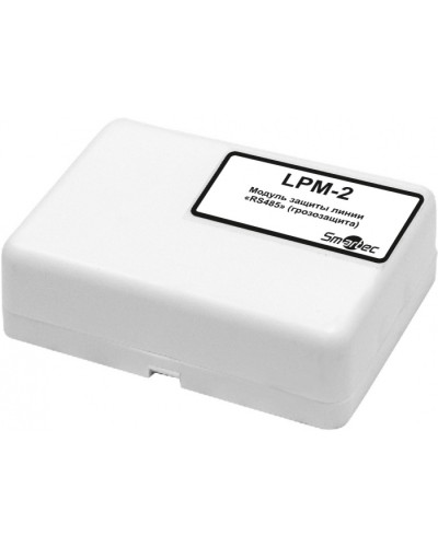 Устройство защиты интерфейсной линии RS-485 Smartec LPM-2-IP30 в Рубцовске Адресная система охранно-пожарной радиоканальной сигнализации Smartec Pintop.ru