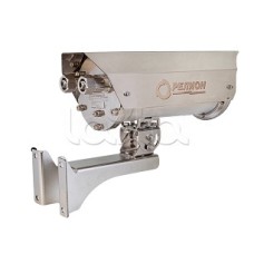 Цифровая в/камера с разрешением 4 Мп Релион-Exd-Н-150-ИК-IP4Мп2.8-12Z-220-SD-С-TD