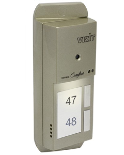Блок вызова домофона Vizit БВД-405CP-2 в Рубцовске Блоки вызова многоабонентные Pintop.ru