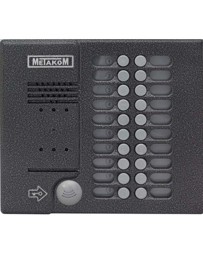 Блок вызова домофона Метаком MK20.2-MFEV в Рубцовске Вызывные видеопанели малоабонентные Pintop.ru