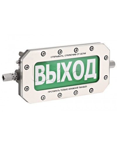 Табло Спектрон ТСВ-Exd-А-Прометей 12-36 В в Рубцовске Оповещатели Ex Pintop.ru