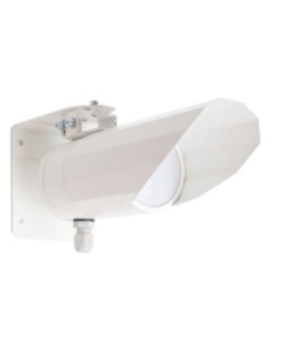 Извещатель охранный инфракрасный пассивный Полисервис ИД2-70Ш исп.5 в Рубцовске Извещатели охранные Pintop.ru