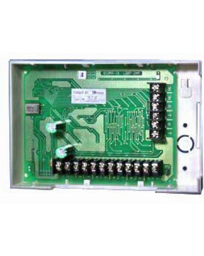 Контроллер шлейфов сигнализации сетевой Сигма-ИС СКШС-01 К в Рубцовске Интегрированная система безопасности Р-08 СИГМА-ИС Pintop.ru