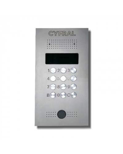 Цифрал CCD-2094.3/РVС IP Микропроцессорный блок вызова в Рубцовске Абонентские IP устройства Pintop.ru