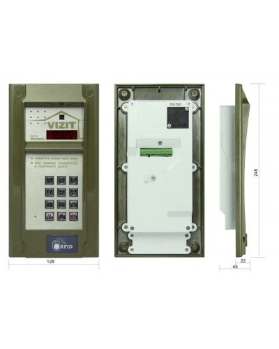 Блок вызова до 200 абонентов Vizit БВД-N201FCP в Рубцовске Блоки вызова многоабонентные Pintop.ru