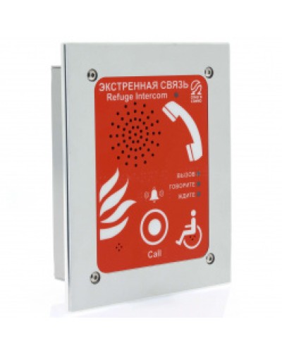 Устройство абонентское Омега Саунд AL-SR1 в Рубцовске Акустические системы Pintop.ru