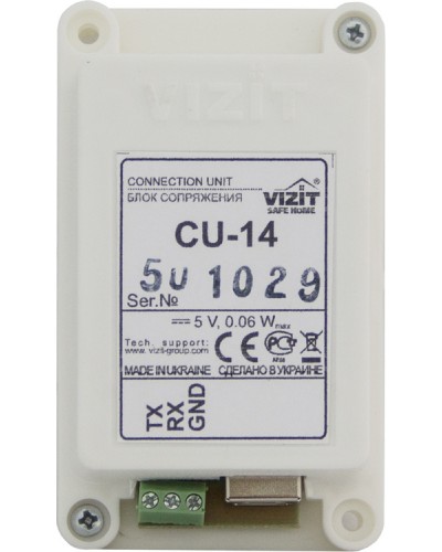 Блок сопряжения Vizit БС CU-14 в Рубцовске Многоабонентные устройства Pintop.ru