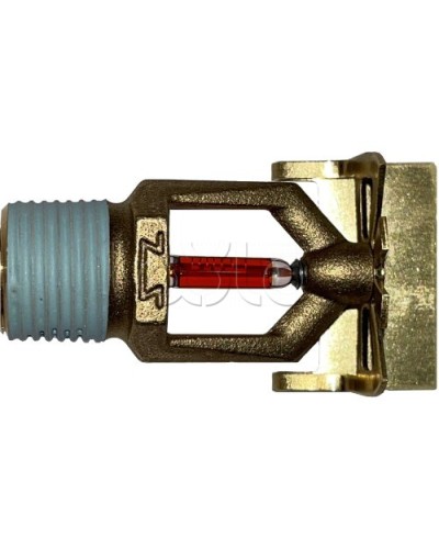 Ороситель спринклерный водяной специальный универсальный Спецавтоматика СВ01-РГд0,47-R1/2/Р79.В3-СВГ-12 (белый) с резьб. герм. БЫСТРОДЕЙСТВУЮЩИЙ (3 мм) в Рубцовске Оросители Pintop.ru