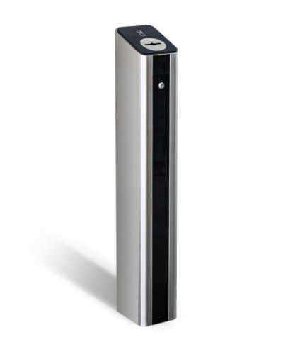 Картоприемник PERCo-IC05 в Рубцовске Сетевая СКУД Perco Pintop.ru