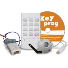 Комплект программирования автономных приборов Сибирский Арсенал