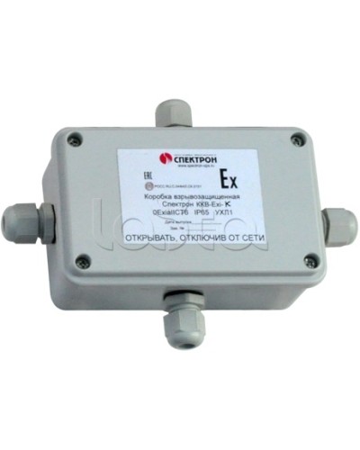 Коробка коммутационная взрывозащищенная Спектрон-МК-04-Exi-Т в Рубцовске Комутационные взрывозащищенные коробки Pintop.ru