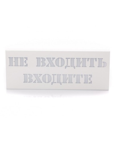 Табло светозвуковое Hostcall MP-740R2 в Рубцовске Система оповещения и трансляции Hostcall Pintop.ru