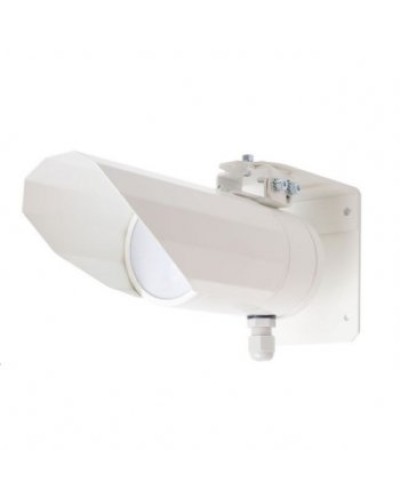 Извещатель охранный инфракрасный пассивный Полисервис ИД2-70Ш в Рубцовске Извещатели охранные Pintop.ru