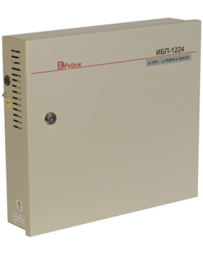 Источник бесперебойного питания Сигма-ИС АКБ исп.2 в Рубцовске Электротехническое оборудование Pintop.ru