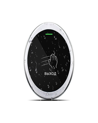 Бесконтактная кнопка выхода ProxWay PW 705 S в Рубцовске Кнопки выхода Pintop.ru