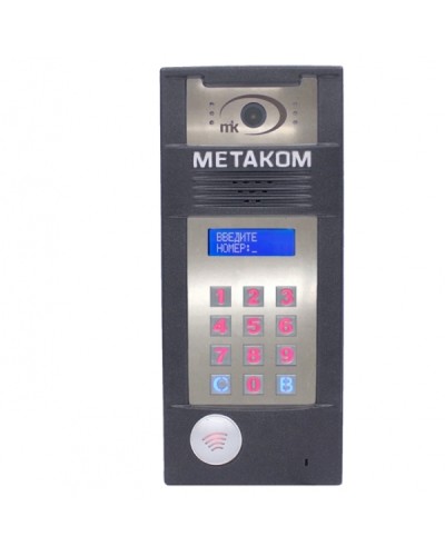 Многоабонентый антивандальный блок вызова со встроенной видеокамерой Метаком MК2018-MFCGV в Рубцовске Блоки вызова многоабонентные Pintop.ru