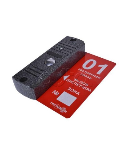 Панель вызывная накладная ТРОМБОН-ВП(н) в Рубцовске Система оповещения и трансляции Pintop.ru