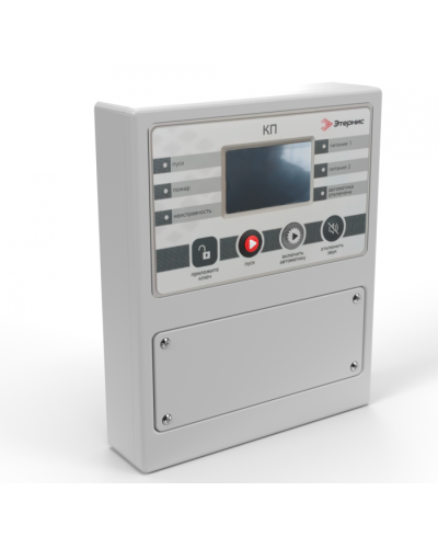 Контрольная панель (КП) исп. А Этернис в Рубцовске Дополнительное оборудование пожаротушения Pintop.ru