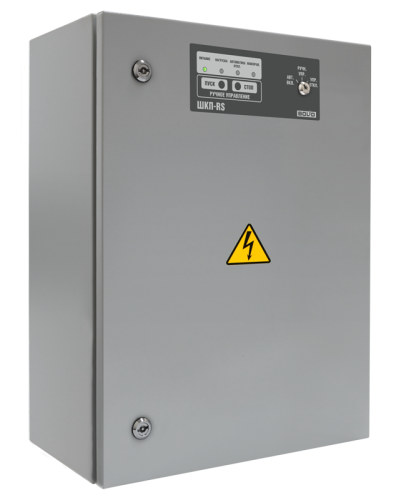 Блок контрольно-пусковой Болид ШКП-45RS (М) в Рубцовске Охранно-пожарное оборудование Pintop.ru