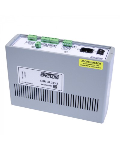 Блок контроля S Кристалл СДК-31.213S в Рубцовске Приемно-контрольные приборы Pintop.ru