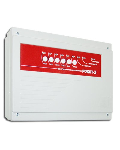 Прибор управления оповещением Сибирский Арсенал Рокот-2 в Рубцовске Система оповещения Рокот Сибирский Арсенал Pintop.ru