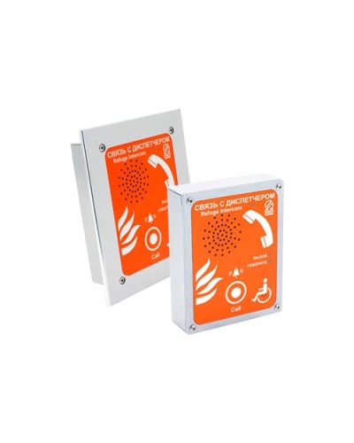 Устройство переговорное абонентское Омега Саунд AN-BR в Рубцовске Переговорные устройства Pintop.ru