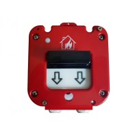 Извещатель пожарный ручной Магнито-контакт ИП 535-50-A «СЕВЕР» ПАШК.42511.126ПС (Пластиковый ввод 13-18 мм)