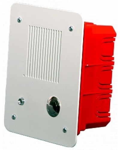 Панель вызывная МЕТА 18556 исп. В 1 в Рубцовске Система оповещения и трансляции Мета Pintop.ru