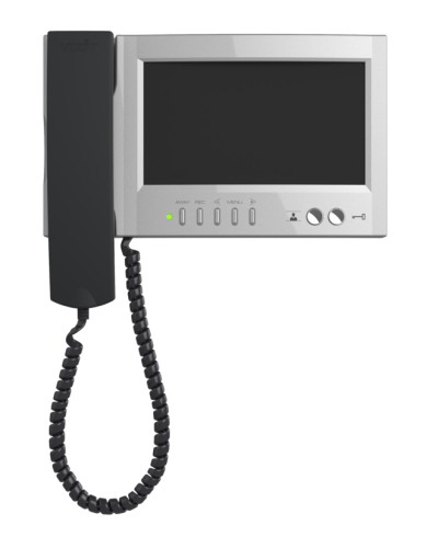 Монитор видеодомофона Vizit-M468МS в Рубцовске Многоабонентные устройства Pintop.ru