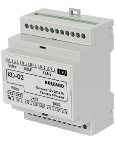 Коммутатор для одновременной работы 2-х многоабонентских домофонов Beward KD-02 в Рубцовске Аксессуары для IP домофонов Pintop.ru