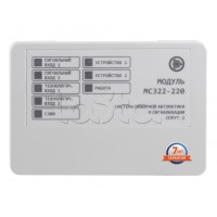 Модуль контроля и управления 4-канальный Плазма-Т МС322-220