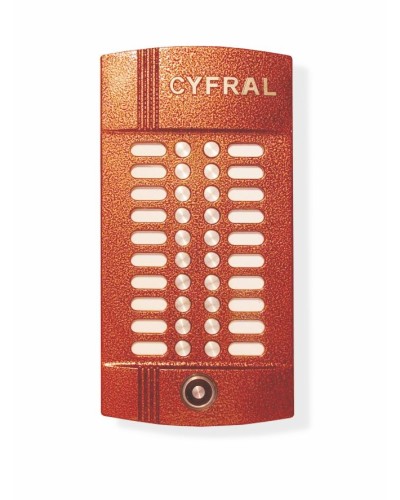 Блок вызова на 20 абонентов Цифрал M-20M/TVС в Рубцовске Вызывные аудиопанели малоабонентные Pintop.ru