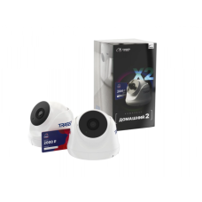 Комплект облачного видеонаблюдения TRASSIR Домашний 2