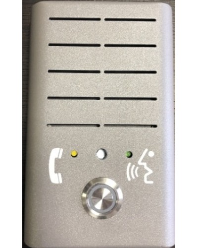 Устройство переговорное в антивандальном исполнении с цифровой передачей данных Текон-Автоматика ПГУ-RS в Рубцовске Переговорные устройства Pintop.ru